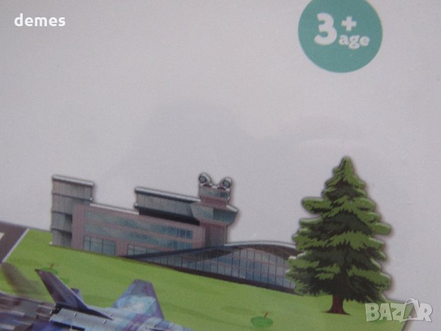 Японски детски 3D пъзел Самолет, нов