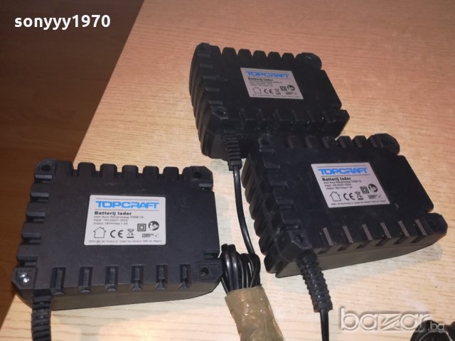 top craft 18v/1.3amp-charger-made in belgium, снимка 13 - Други инструменти - 20805317