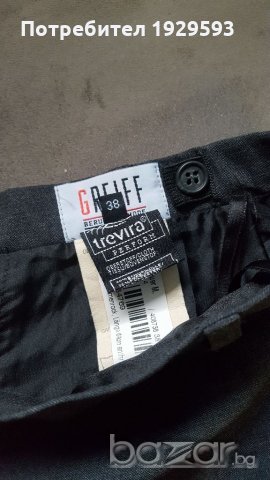 Сива пола, снимка 6 - Поли - 21323245