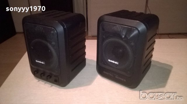 quadral allsonic sm41p hi-fi-активни колони-внос швеицария, снимка 7 - Тонколони - 19017565