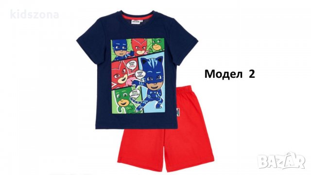Детска пижама PJ Masks момче за 4, 6 и 8 г. - М1-3