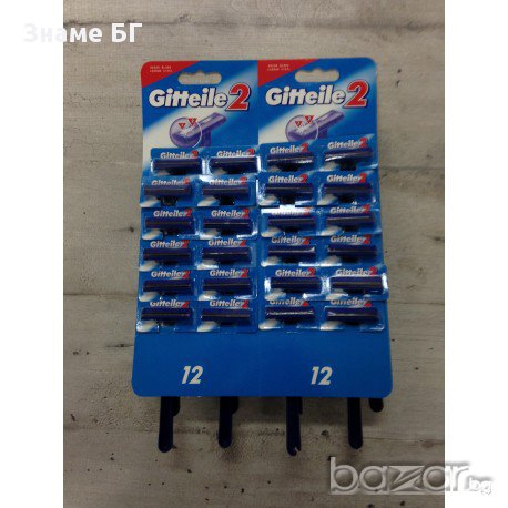 САМОБРЪСНАЧКА Gillette 2-ножчета.Промоция!!!, снимка 1 - Други - 15638112