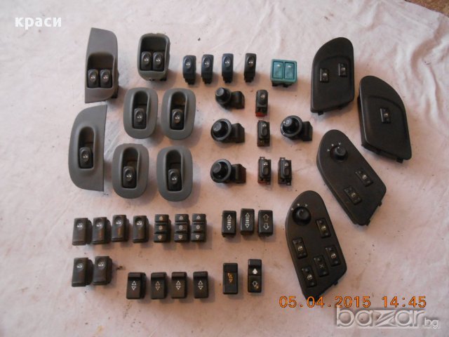 копчета стъкла