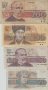 Стари Бългаски Банкноти , снимка 1