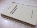 Книга"Разв.на иконом.мисълъ следъ Рикардо-Б.Каменовъ"-312стр, снимка 9