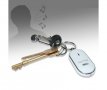 Ключодържател с аларма за намиране на ключовете Key Finder