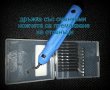 сменяеми  ножчета за премахване на отсенъци с дръжка ножчета за райбероване, снимка 1 - Други инструменти - 24082584