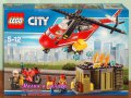 Продавам лего LEGO CITY 60108 - Пожарникарски дежурен екип, снимка 1 - Образователни игри - 13701450