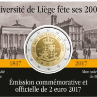 2 Евро Монети (възпоменателни) 2017 / 2 Euro Coins 2017 UNC, снимка 4 - Нумизматика и бонистика - 20710280