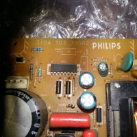 POWER SUPPLY 3104 303 39562, снимка 2 - Части и Платки - 23117493