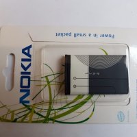Nokia 2310 оригинални части и аксесоари , снимка 11 - Резервни части за телефони - 21199965