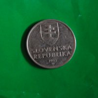 5 крони Словакия1993, снимка 1 - Нумизматика и бонистика - 19436579
