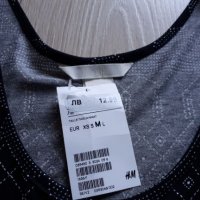 Готин потник H&M, снимка 3 - Потници - 21641838