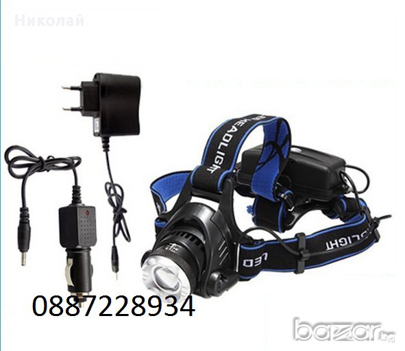 Акумулаторен челник Cree-Т6 с 2 бр. батерии, снимка 1