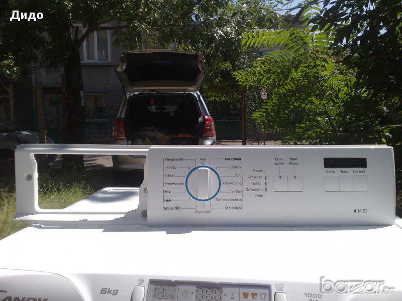 Продавам управляваща горна платка с предният панел за пералня сименс, снимка 1