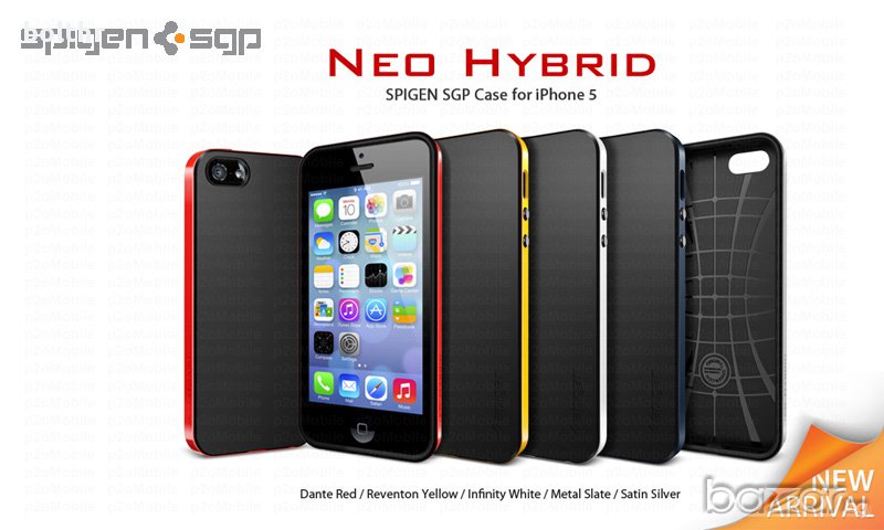 ЛУКСОЗЕН ГРЪБ ЗА IPHONE 5-5S NEO HYBRID, снимка 1