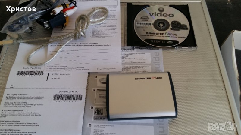 PC-видео рекордер, снимка 1