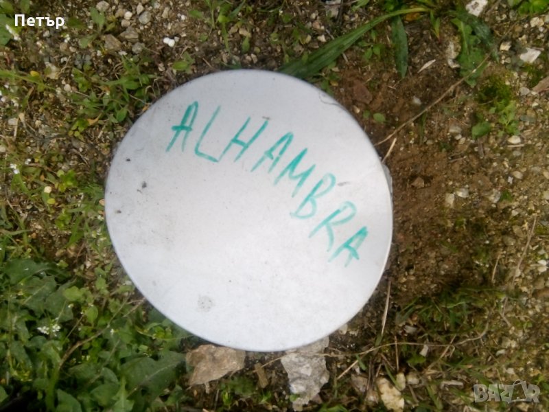 Капачка резервоар Сеат алхамбра,фолцваген шаран, снимка 1