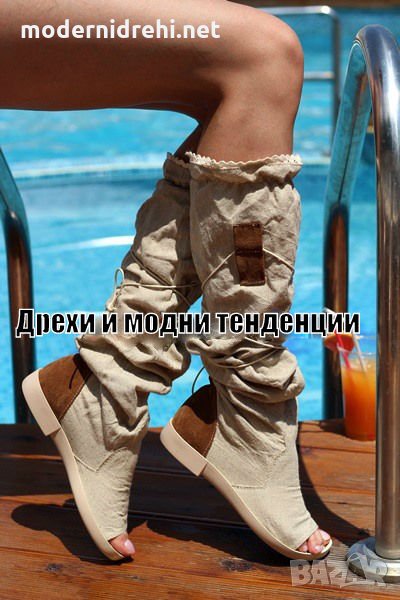Дамски ленени летни ботуши естествена кожа код 024, снимка 1