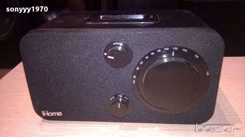 I home ih10b-док станция за аифон с аукс-внос швеицария, снимка 1