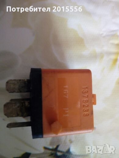 Продавам релета от бмв е 36, снимка 1