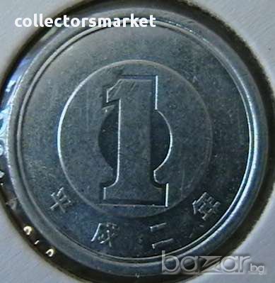 1 йена император Акихито, Япония, снимка 1