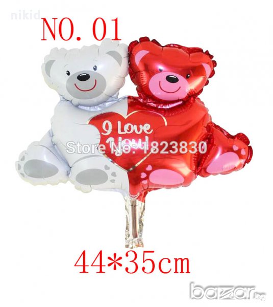 балон фолио фолиев хелий или въздух 2 мечета валентин  парти рожден ден, снимка 1