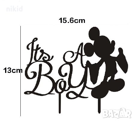 It's A Boy Мики Маус МОМЧЕ бебе твърд топер украса за торта пита декорация, снимка 1