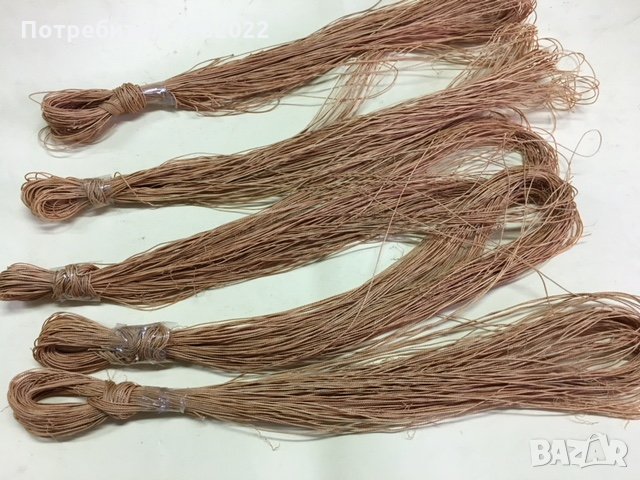 тапицерски конец чиле-2лв, снимка 1