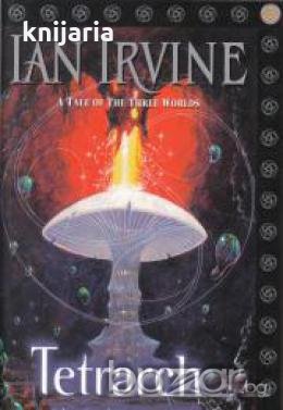 Tetrarch: Well of Echoes Volume 2 , снимка 1