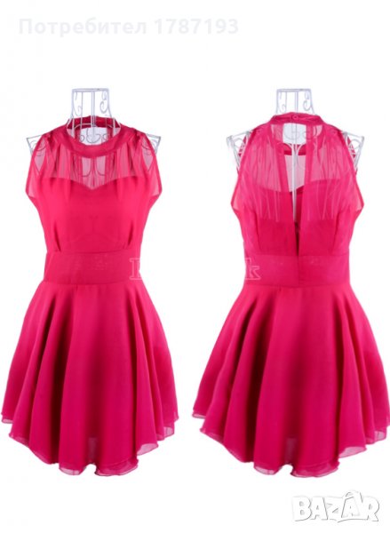 Нова розова рокля, снимка 1