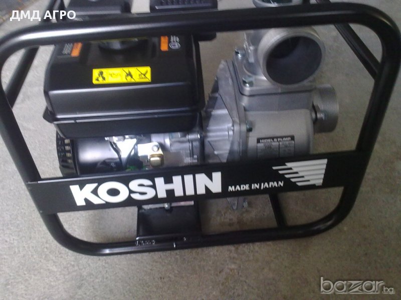 Помпа, Кошин водни (японска) 2" и 3", снимка 1