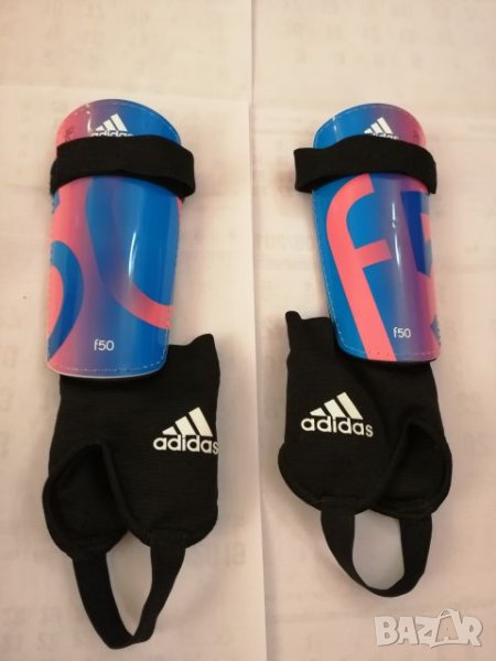 Футболни кори "ADIDAS". , снимка 1