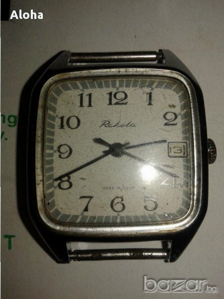 часовник  Raketa СССР cal.2614H, снимка 1