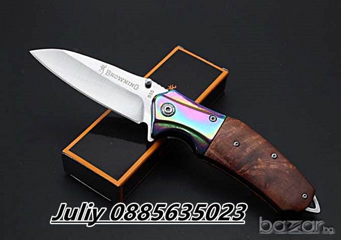 Сгъваем нож Browning B55 /Хамелеон/, снимка 1
