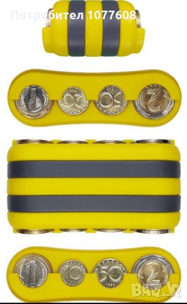 ДВУСТРАНЕН МОНЕТНИК МОНЕТАРНИК/МОНЕТНИЦИ-XL/XXL размер, снимка 1