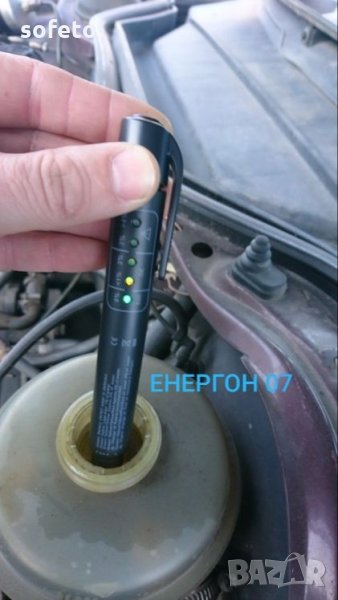 Тестер за спирачна течност проверка спирачна система DOT brembo ate, снимка 1