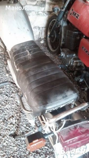 задна никелирана тръба дръжка за мз mz etz 251 150 и 151, снимка 1