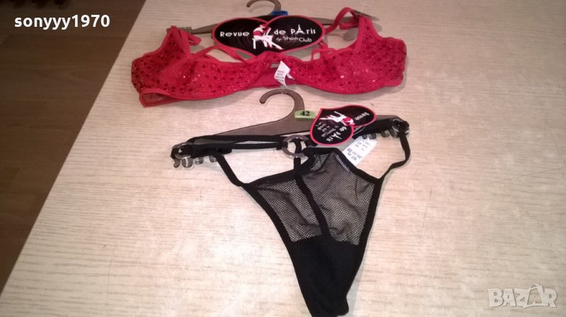 revue de paris-секси комплект с метални пръстени-внос, снимка 1