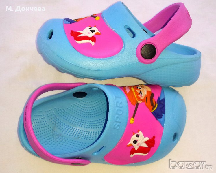 Детски крокс №24 NARUTO, снимка 1