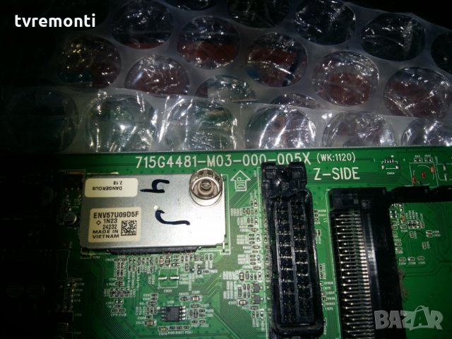 MAIN AV 715G4481-M02-000-005X, снимка 2 - Части и Платки - 22387899