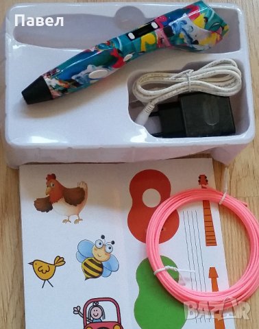 3D Писалка / Химикал / 3D Pen, снимка 10 - Рисуване и оцветяване - 24449955