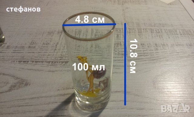 Чашки за концентрат със златен кант и секси картинки, снимка 2 - Чаши - 24398622