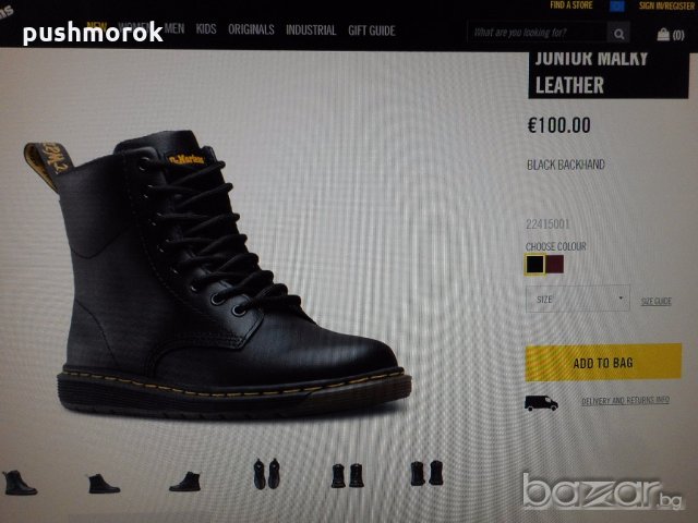 Dr Martens Malky J - нови, снимка 7 - Детски боти и ботуши - 19912959