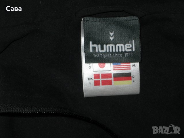 Спортно горнище HUMMEL   мъжко,Л-ХЛ 