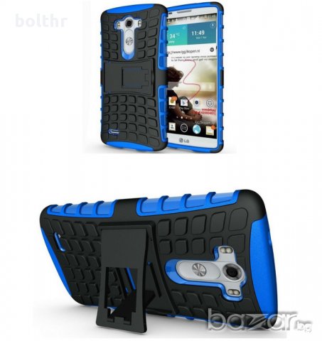 ARMOR CASE LG G3 MINI, снимка 2 - Калъфи, кейсове - 10276739