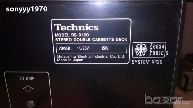 technics deck-made in japan-внос швеицария, снимка 10 - Ресийвъри, усилватели, смесителни пултове - 16204178
