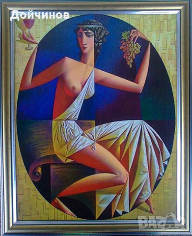 ”Вакханка”, кубизъм, модернизъм, картина , снимка 1 - Картини - 25181349