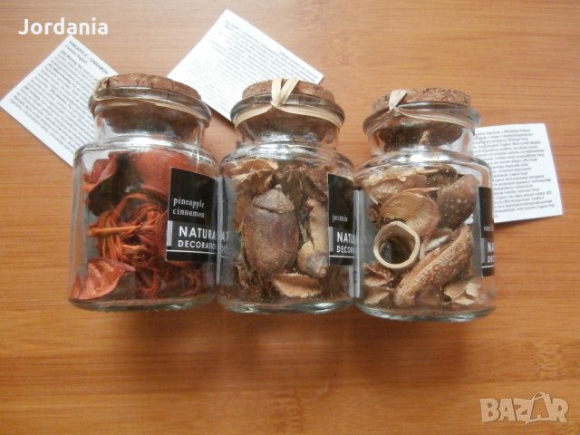 Ароматизирани стъклени бурканчета за декорация, снимка 2 - Изкуствени цветя - 25900294