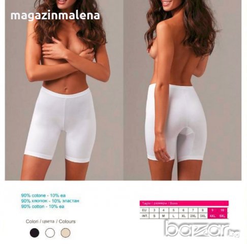 M,L,XL,2XL,3XL,4XL,5XL черни,телесни,тъмнобежови италиански памучни крачоли против протриване , снимка 4 - Бельо - 20186314